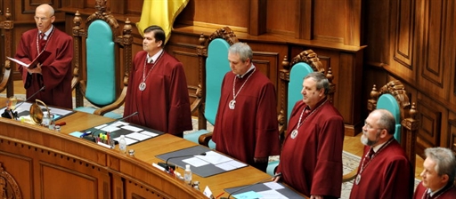 UKRAINE-CONSTITUTIONAL-COURT-VERDICT